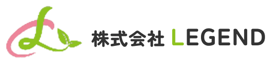 株式会社LEGEND